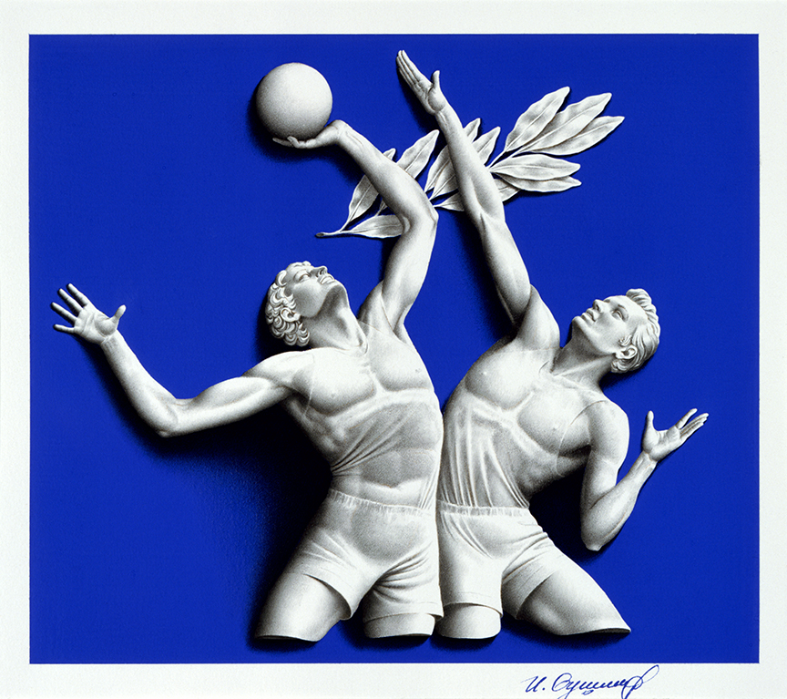 WRSH – Olympics – Basketball by Ivan Akimovich Sushchenko B06183 © Wind River Studios Holdings, LLC