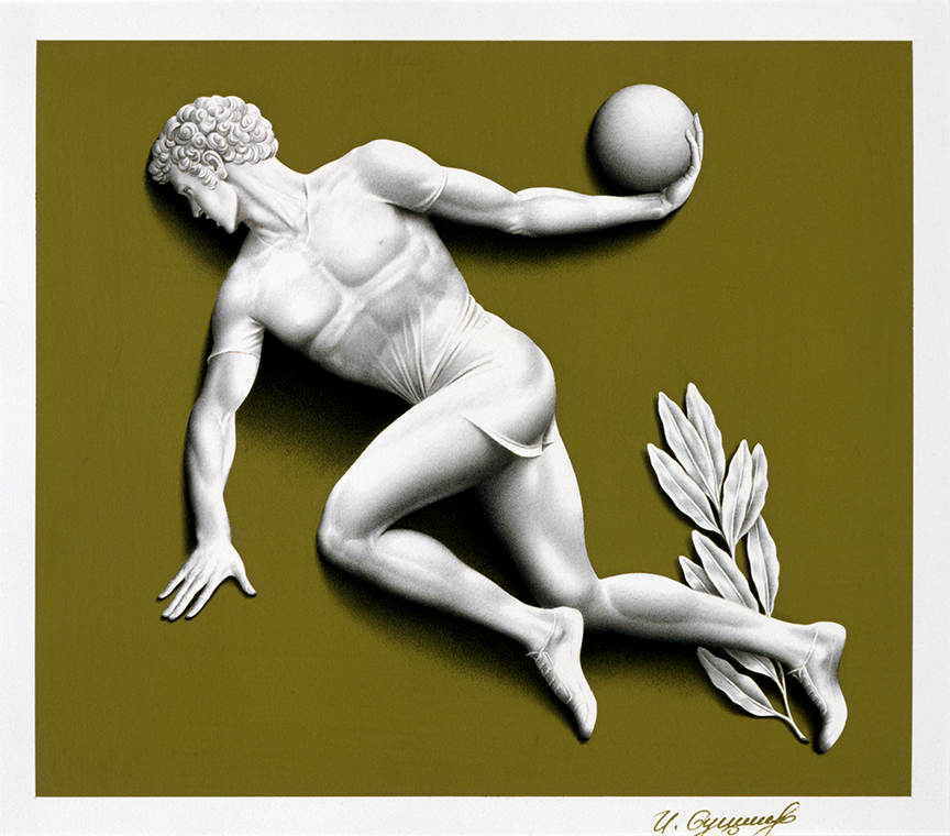 WRSH – Olympics – Handball by Ivan Akimovich Sushchenko B06150 © Wind River Studios Holdings, LLC