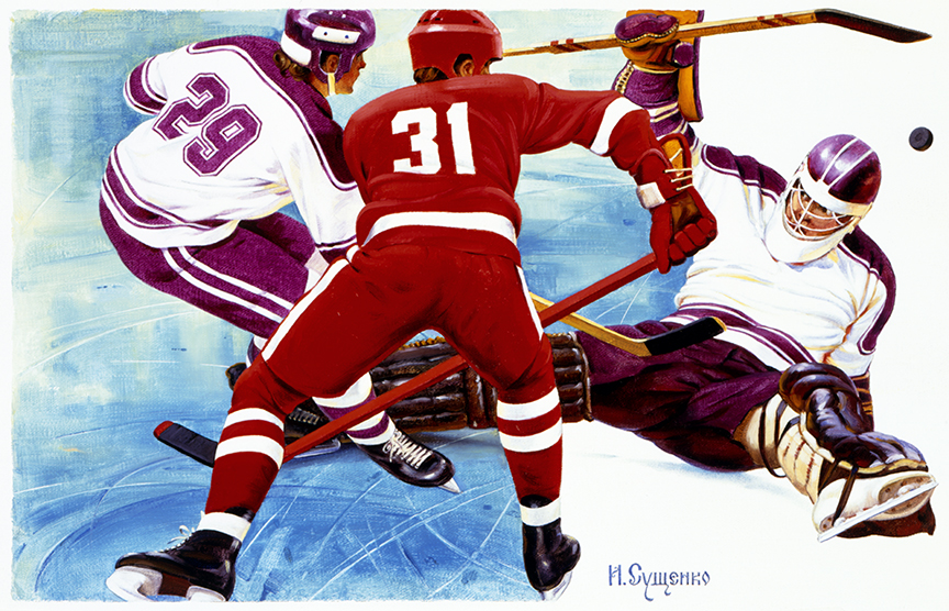 WRSH – Olympics – Ice Hockey by Ivan Akimovich Sushchenko B13395 © Wind River Studios Holdings, LLC