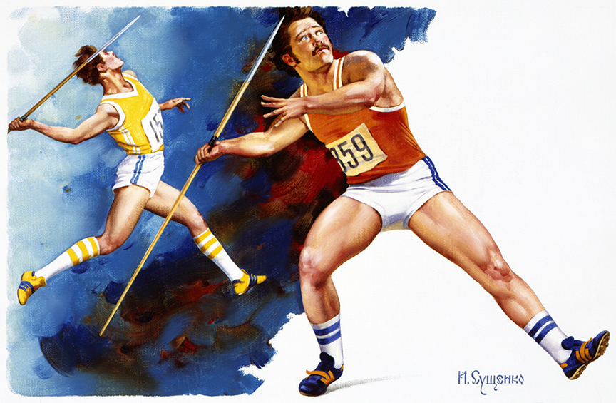 WRSH – Olympics – Javelin by Ivan Akimovich Sushchenko B13515 © Wind River Studios Holdings, LLC