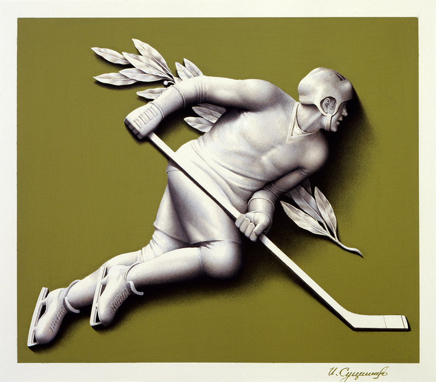 WRSH – Olympics – Lake Placid Hockey by Ivan Akimovich Sushchenko B05816 © Wind River Studios Holdings, LLC