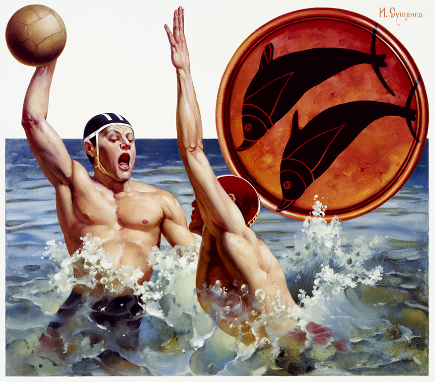 WRSH – Olympics – Water Polo by Ivan Akimovich Sushchenko B11580 © Wind River Studios Holdings, LLC