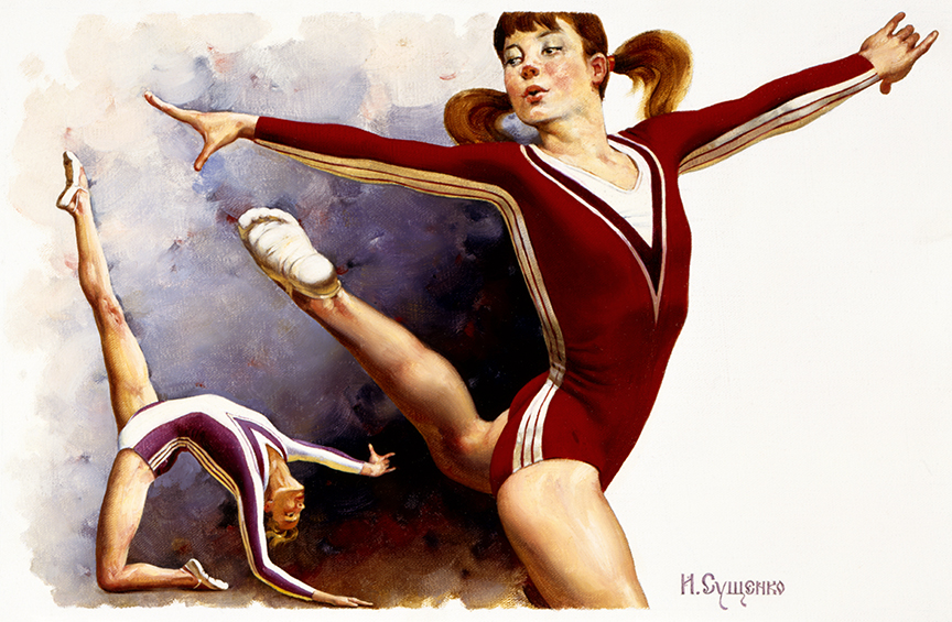WRSH – Olympics – Women’s Floor Exercise by Ivan Akimovich Sushchenko B13283 © Wind River Studios Holdings, LLC
