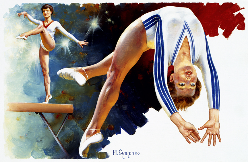 WRSH – Olympics – Women’s Gymnastics Beam by Ivan Akimovich Sushchenko B13341 © Wind River Studios Holdings, LLC