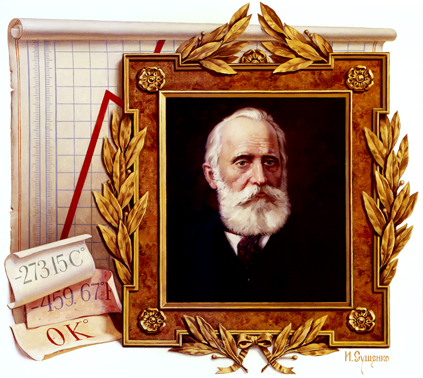 WRSH – Portraits – Sir William Thomson (Lord Kelvin) by Ivan Akimovich Sushchenko ©B10979 Wind River Studios Holdings, LLC