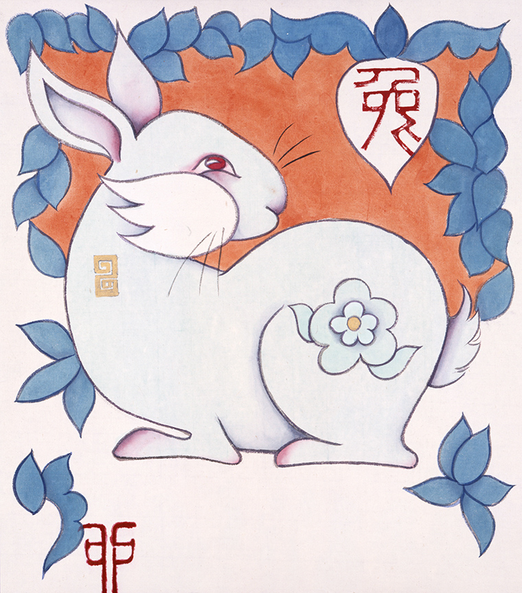 WRSH – Year of the Rabbit by Zu Tianli B11281 © Wind River Studios Holdings, LLC