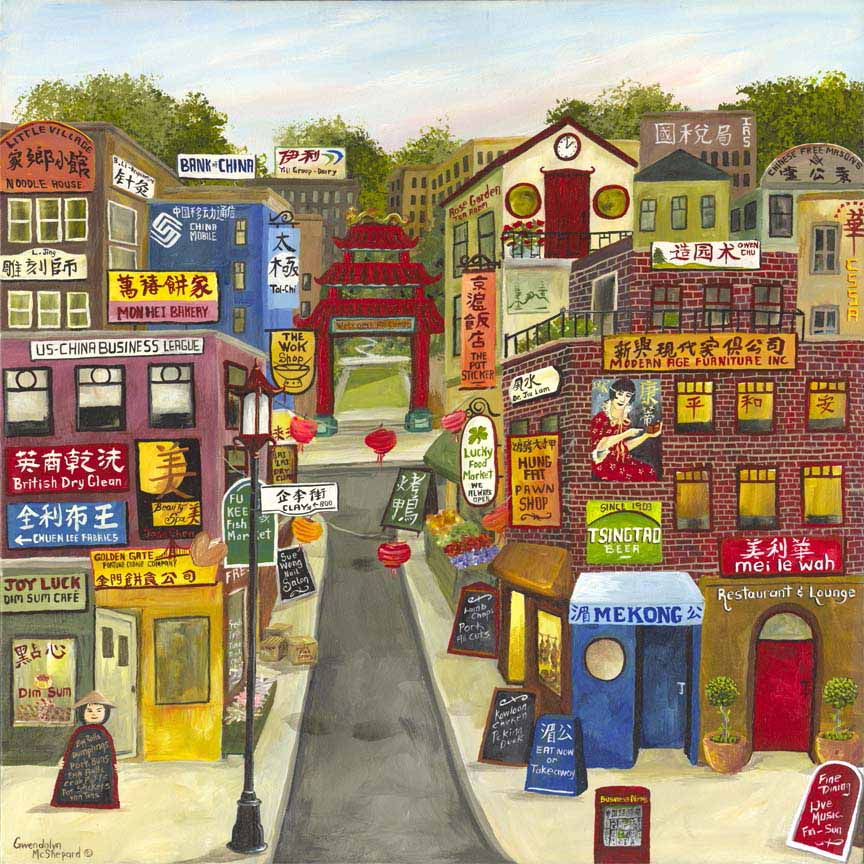 GM – 1Streets – Clay Street © Gwendolyn McShepard