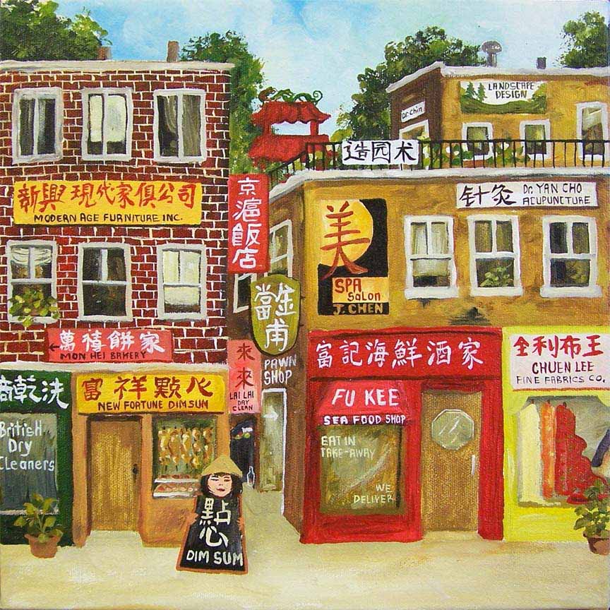 GM – 1Streets – New Fortune I © Gwendolyn McShepard